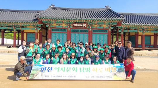 면천마을관리 사회적협동조합이 주관하는 면천 역사문화 탐방 하루 여행 프로그램이 본격 운영에 나선다. 사진=당진시 제공.