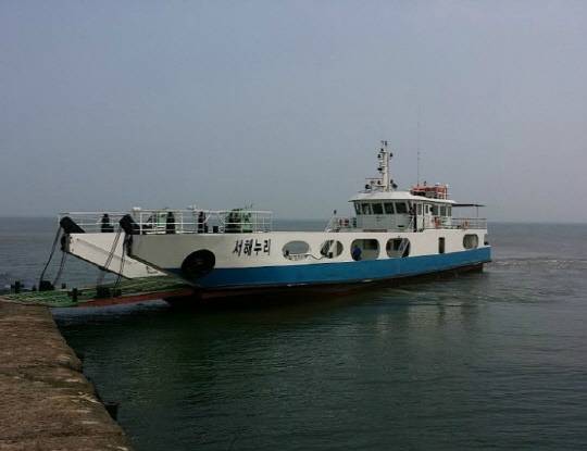 사진제공=안산시