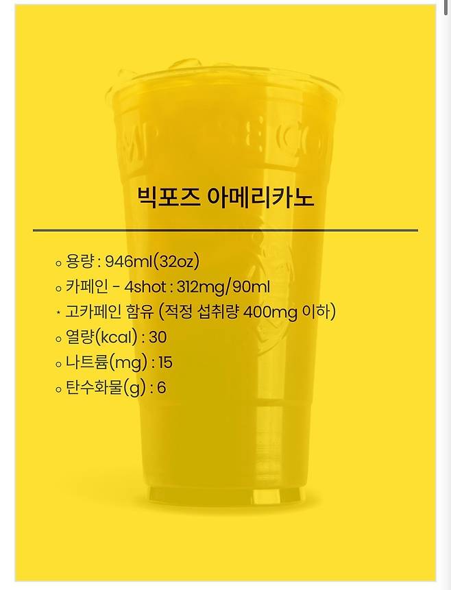 8313179827_486616_82d90aa2b98dcbaf54fc862e35a8478d.jpeg 카페인 농가도 살리시는 백종원 선생님