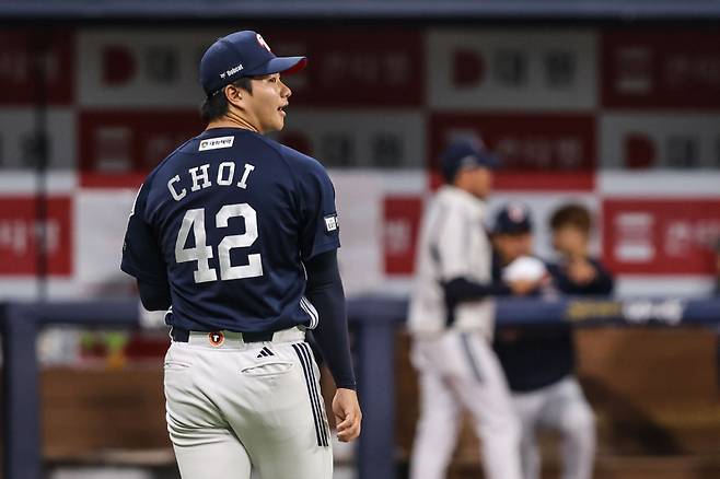 사진=두산 베어스 제공