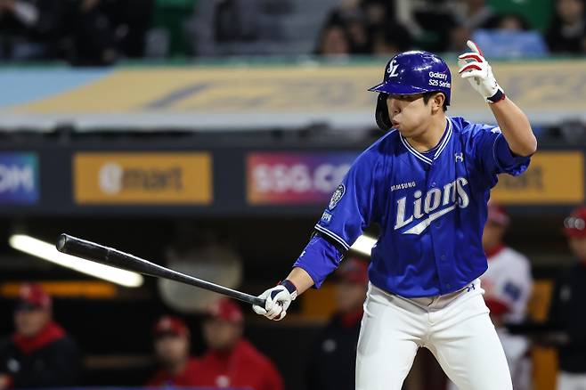 삼성 김영웅. 삼성 제공