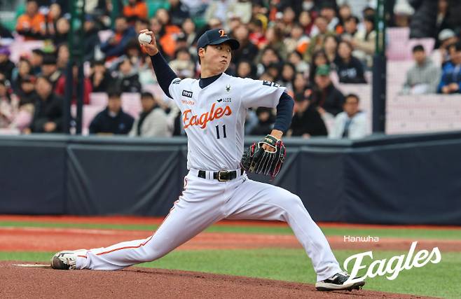 1일 선발 투수로 예고됐던 엄상백. 한화 이글스 제공