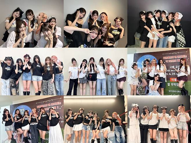 ▲ 아이브. 제공| 스타쉽엔터테인먼트