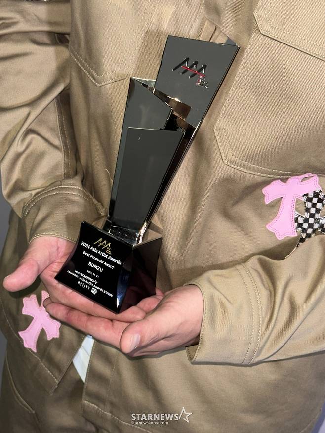 범주 /사진=스타뉴스