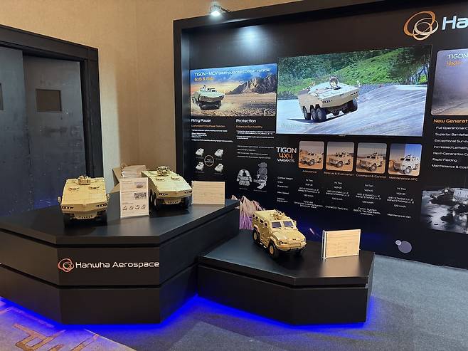 지난달 28일(현지시간) 칠레 산티아고에서 개최된 방산 전시회 '코리아 디펜스 데이 2025'에서 한화에어로스페이스의 '타이곤' 차륜형 장갑차가 전시된 모습(한화에어로스페이스 제공). 2025.04.28.