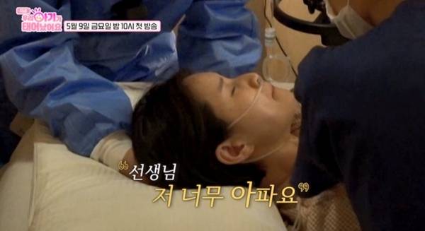 ⓒTV CHOSUN '우리 아기가 태어났어요'