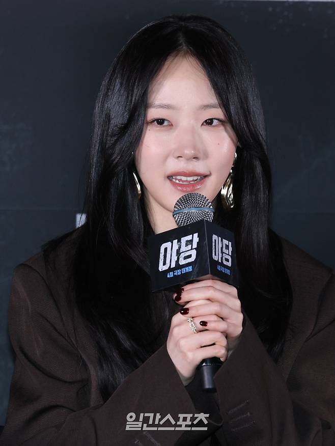 배우 채원빈(사진=일간스포츠DB)