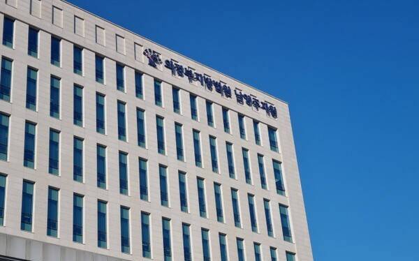 의정부지방법원 남양주지원 전경. 경기일보DB