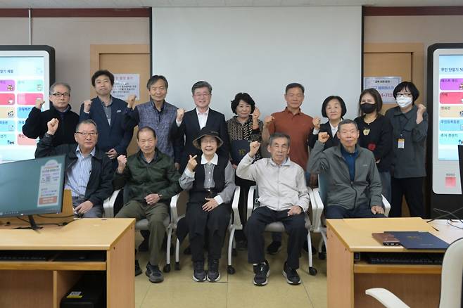 서울 중구 정보화교육 수료식/사진=서울 중구청