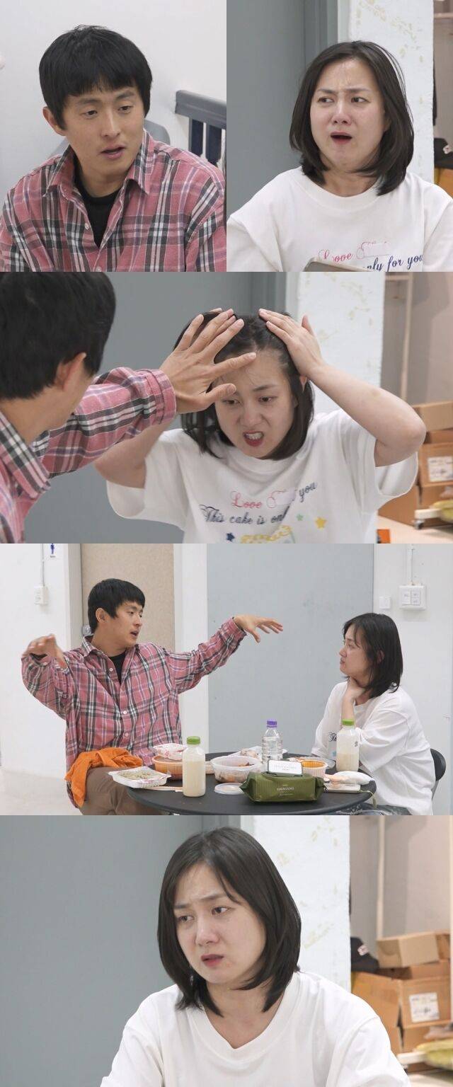 / MBC '나 혼자 산다'