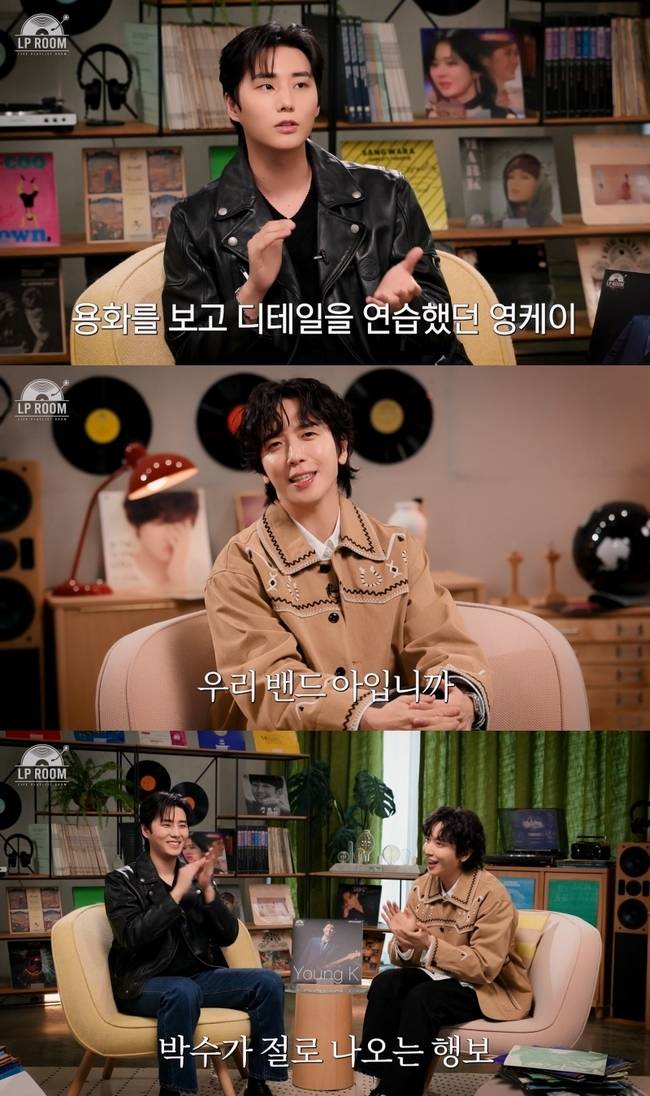 사진=딩고 제공