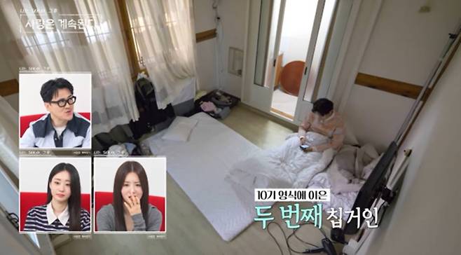 사진 제공=ENA, SBS Plus