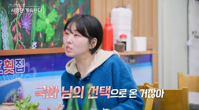 사진 제공=ENA, SBS Plus