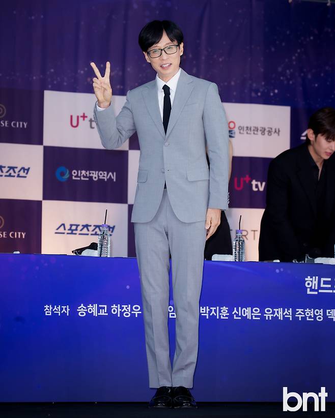 ‘친근 · 소통’… 유재석, 예능인 1위 탈환 ©bnt뉴스