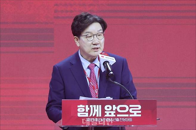 권성동 국민의힘 원내대표가 3일 오후 경기도 고양 일산서구 킨텍스에서 열린 21대 대선 후보 선출을 위한 국민의힘 전당대회에서 인사말을 하고 있다. ⓒ데일리안 홍금표 기자
