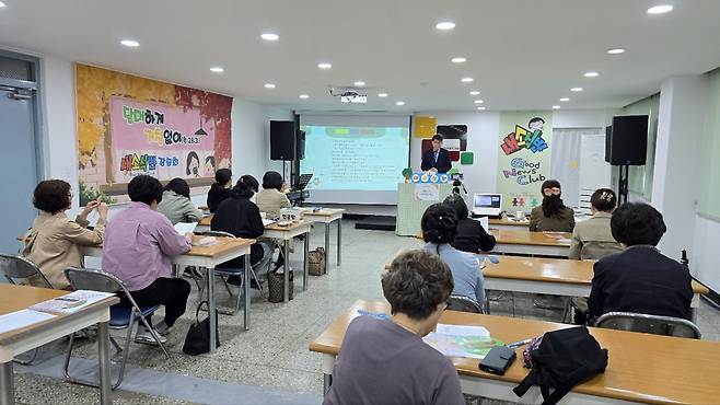 한국어린이전도협회 대전지회는 최근 대흥동 지회 강의실에서 어린이 전도 대행진 전도자 훈련을 실시했다.