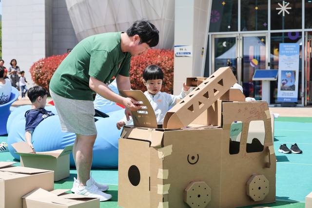 국립부산과학관에서 지난해 어린이날 행사가 열린 모습. 국립부산과학관 제공