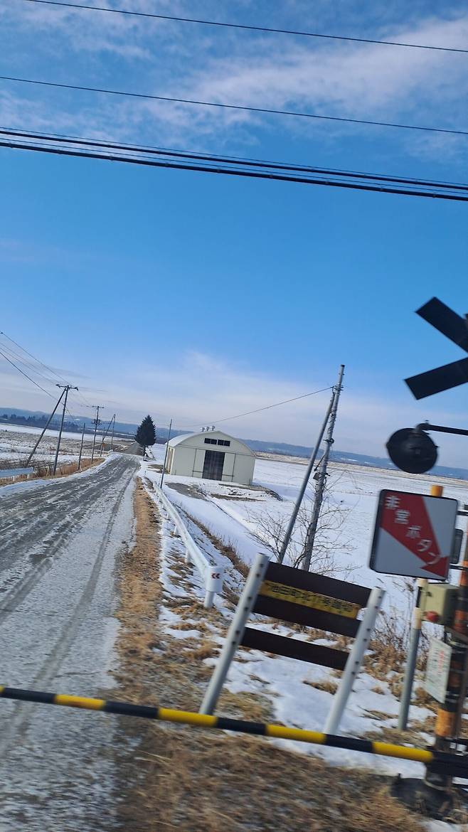 20250114_094408.heic.auto.jpg 겨울의 홋카이도 여행기 3편: 구시로