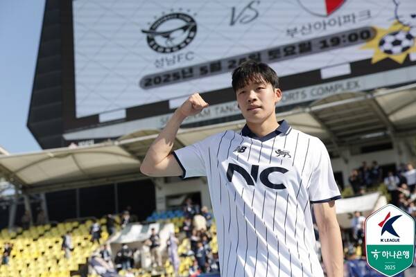 사진=한국프로축구연맹