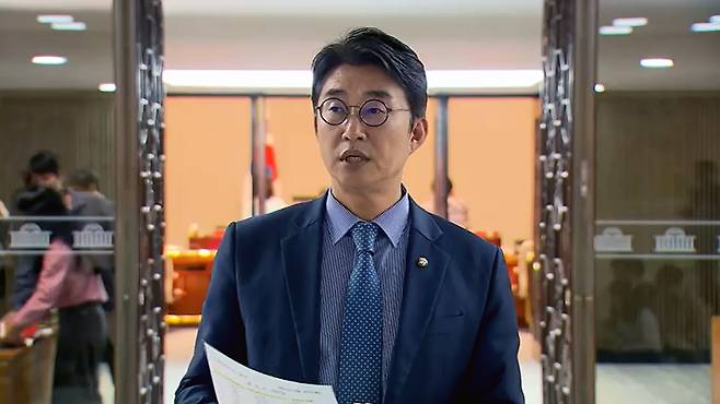 더불어민주당 노종면 원내대변인