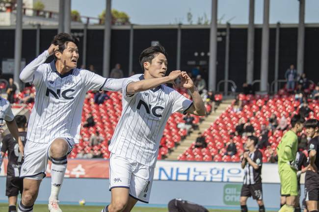 사진=서울 이랜드