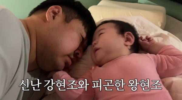 개그부부 강재준♥이은형이 아들 현조와의 일상 속 ‘웃픔’ 가득한 육아 상황을 전했다. 사진=‘가유TV’ 캡처
