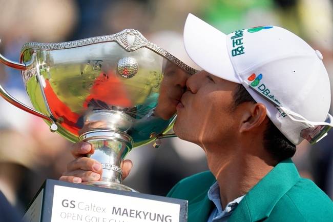 사진=GS칼텍스 매경오픈 제공
