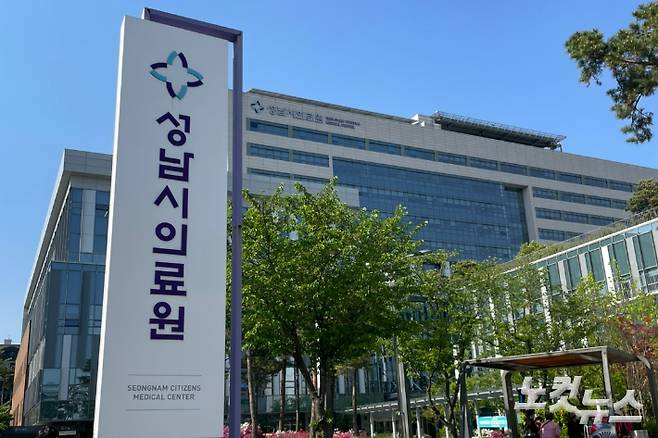 김미현 인턴기자