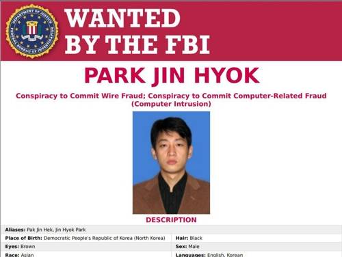 지난 2018년 북한 해커 박진혁에 대한 미국 FBI의 수배전단. 자료=FBI