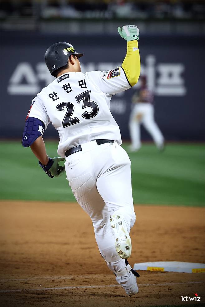 사진제공=KT 위즈