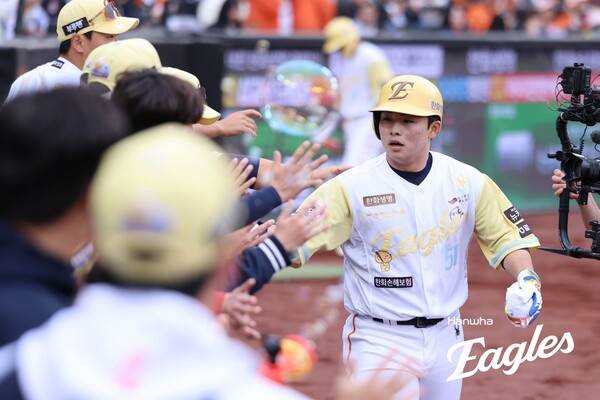 문현빈. ⓒ한화 이글스