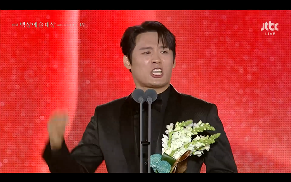 ⓒ제61회 백상예술대상 with 구찌