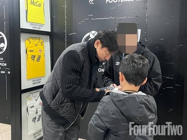 사진=포포투 김아인 기자