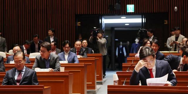 5일 오후 국회에서 열린 국민의힘 의원 총회 모습. 연합뉴스