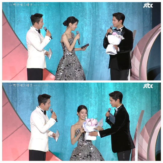 수지는 신동엽, 박보검과 함께 3MC로 무대에 올라 시상식의 시작을 알렸다.사진=JTBC 방송캡처