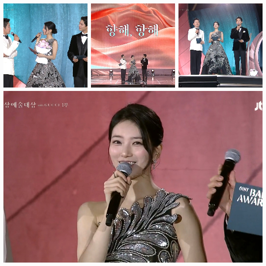 꽃다발을 받은 수지는 잠시 말을 잇지 못한 듯 미소를 지었다.사진=JTBC 방송캡처