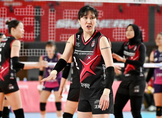 정관장 염혜선./KOVO