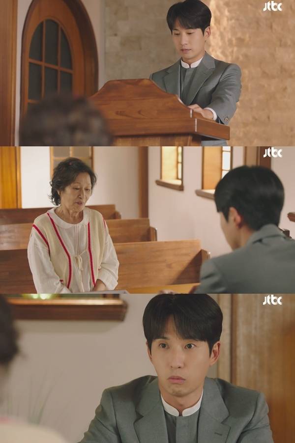 사진=JTBC ‘천국보다 아름다운’ 방송 캡쳐