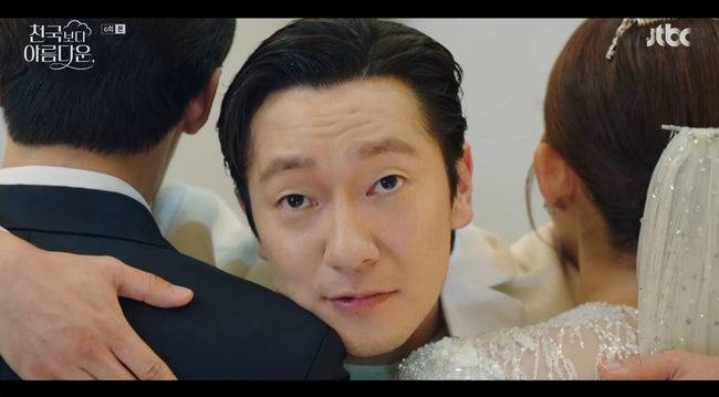 방송 화면 캡쳐