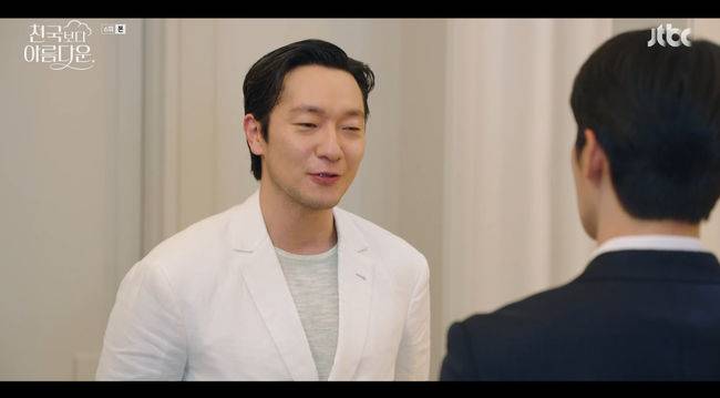 방송 화면 캡쳐