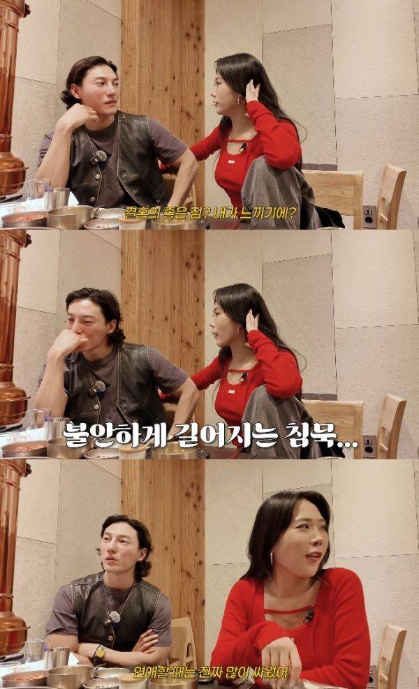 허니제이 부부 / 사진=유튜브 채널 HONEY J 캡처