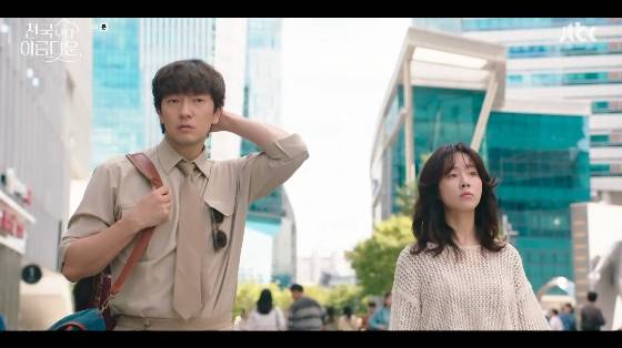 /사진=JTBC 토일드라마 '천국보다 아름다운' 방송화면