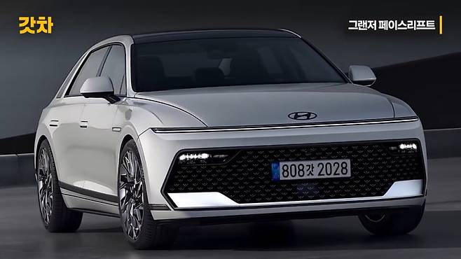 사진 : 현대차 그랜저 페이스리프트 예상도 (출처=갓차)