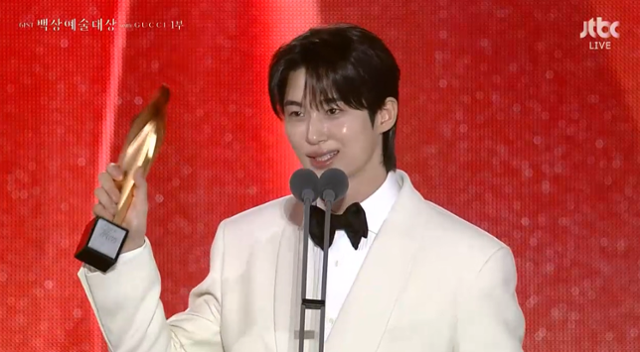 변우석이 '제61회 백상예술대상'에서 나란히 프리즘 인기상을 차지했다. JTBC 캡처
