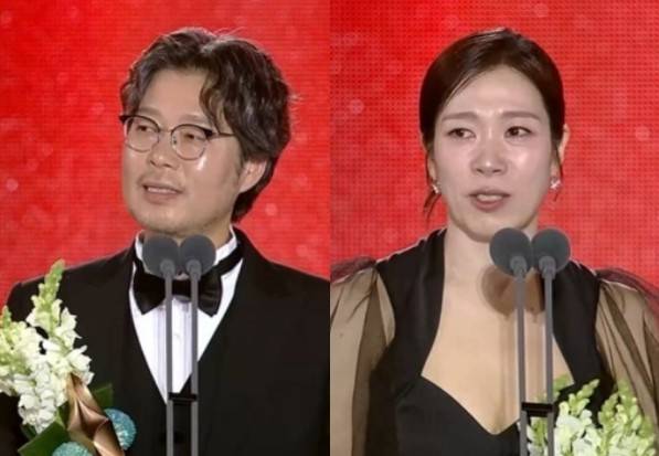 배우 유재명(왼쪽)과 염혜란 / 사진=JTBC 방송 화면 캡처