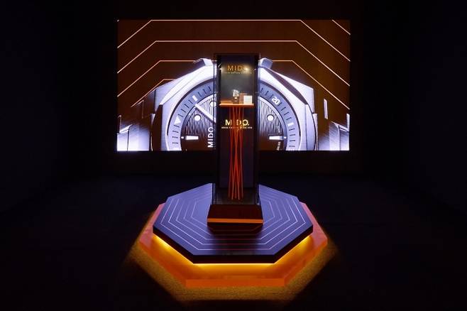 /사진제공=미도(MIDO)