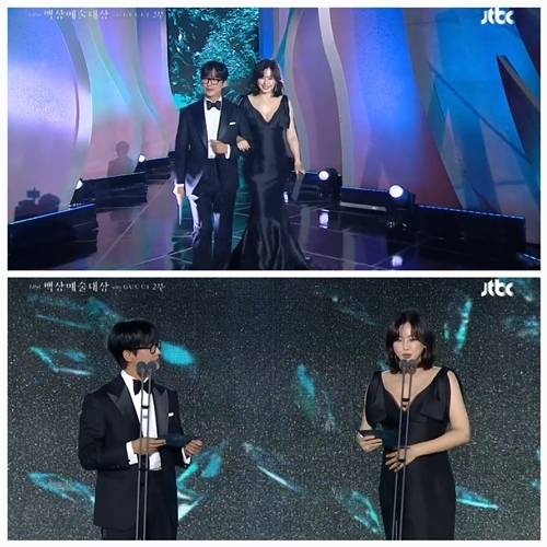 배우 이하늬가 둘째 임신 이후 첫 공식석상에 나서며 백상 무대를 장악했다. 사진=백상예술대상