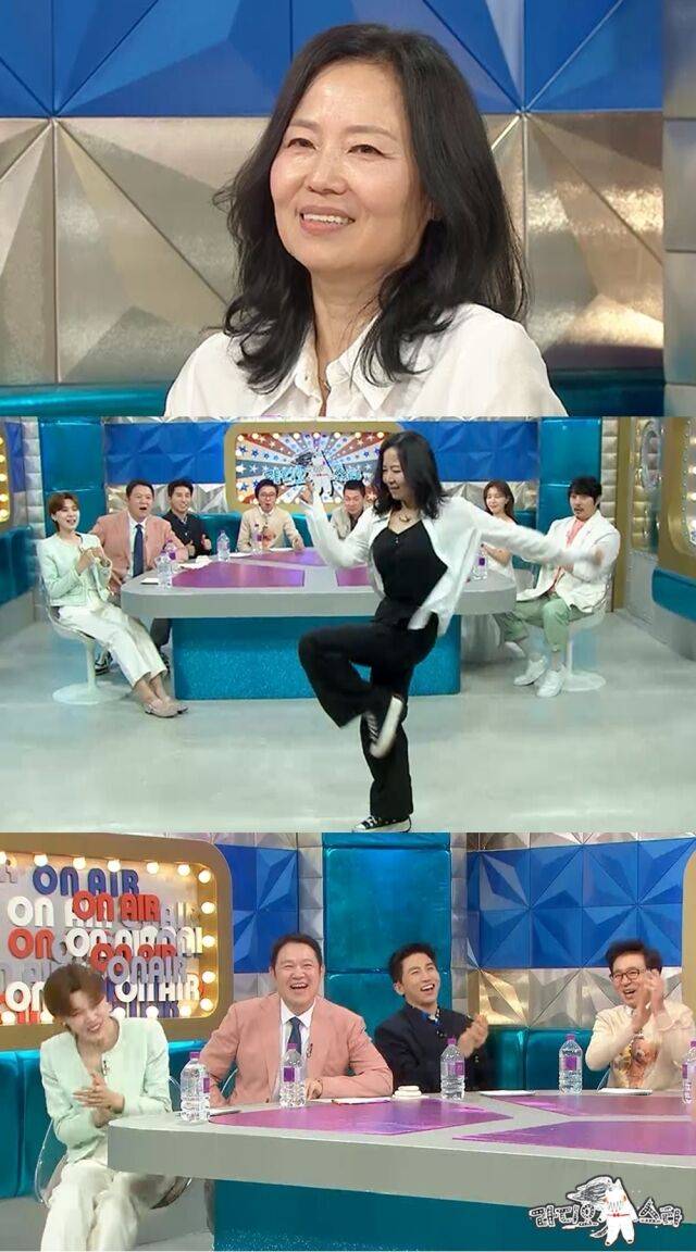 MBC '라디오스타'