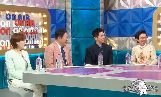 사진=MBC ‘라디오스타’