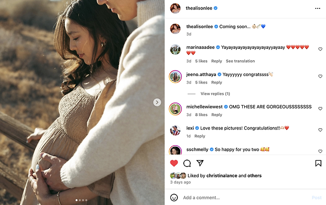 자신의 임신 소식을 알린 앨리슨 리의 SNS 화면. SNS 캡처